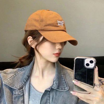 我们现在是谁